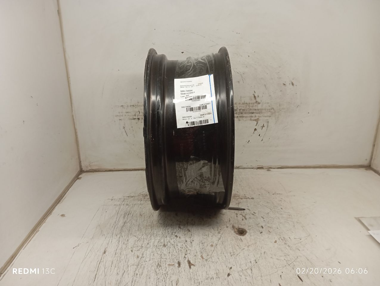 Part image 1