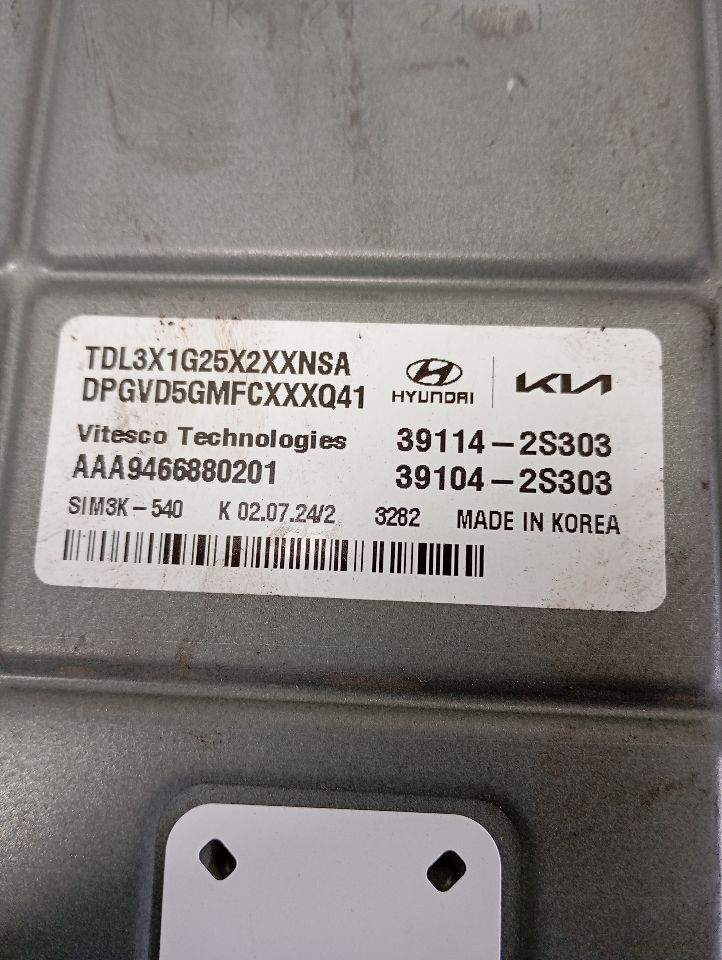 Part image 2