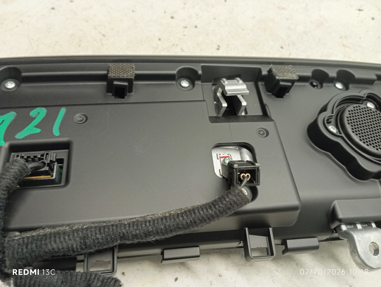 Part image 8