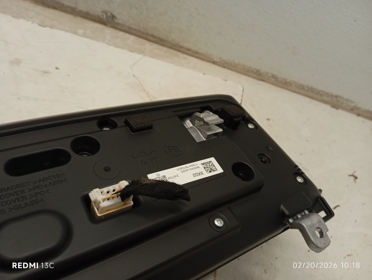Part image 10