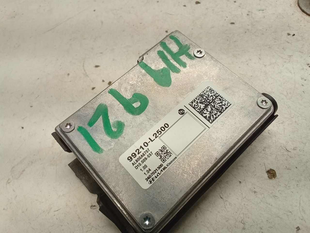 Part image 3