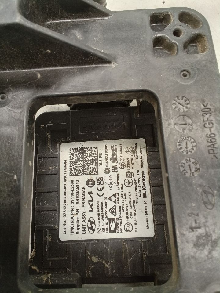 Part image 4