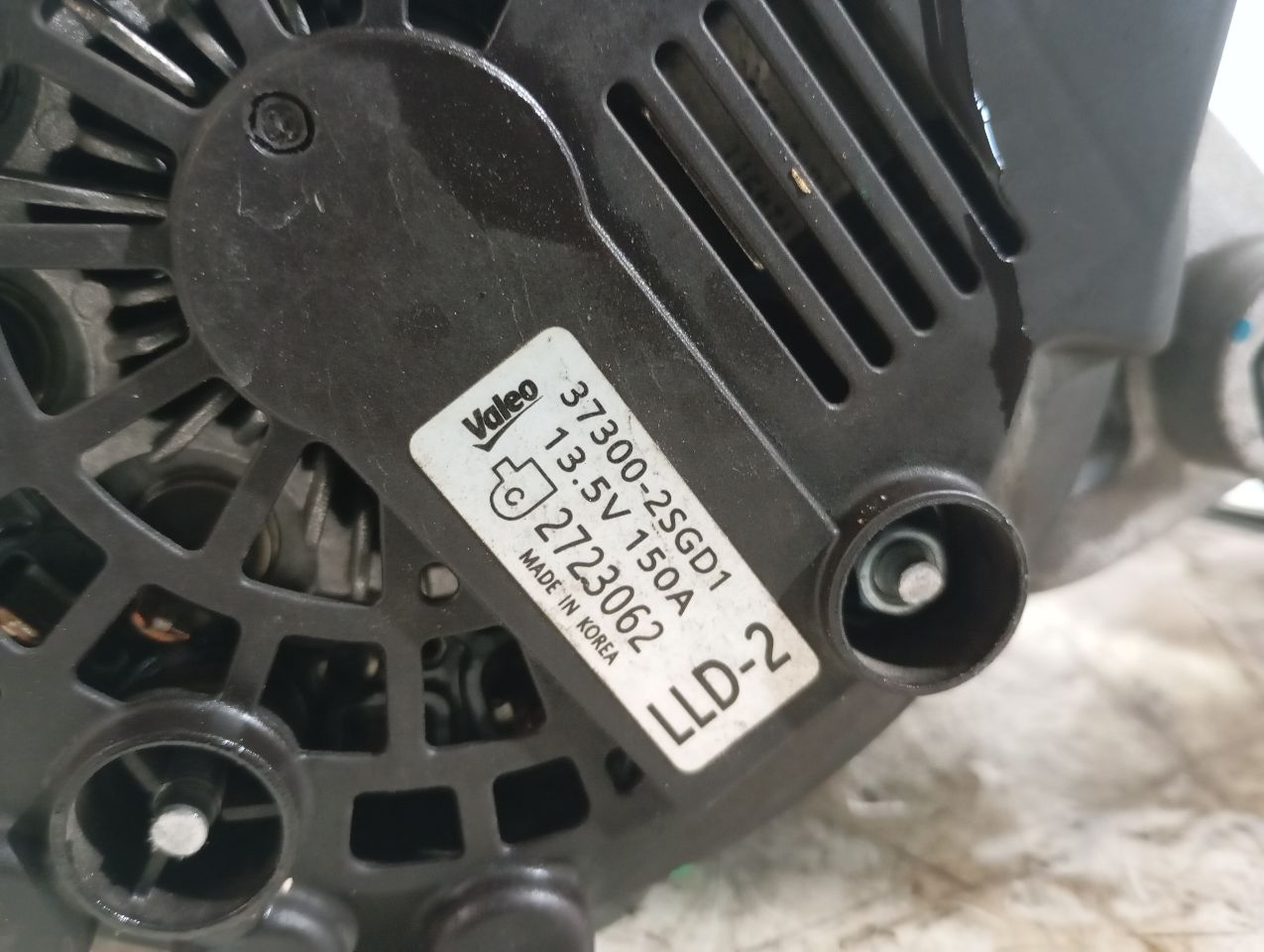 Part image 4