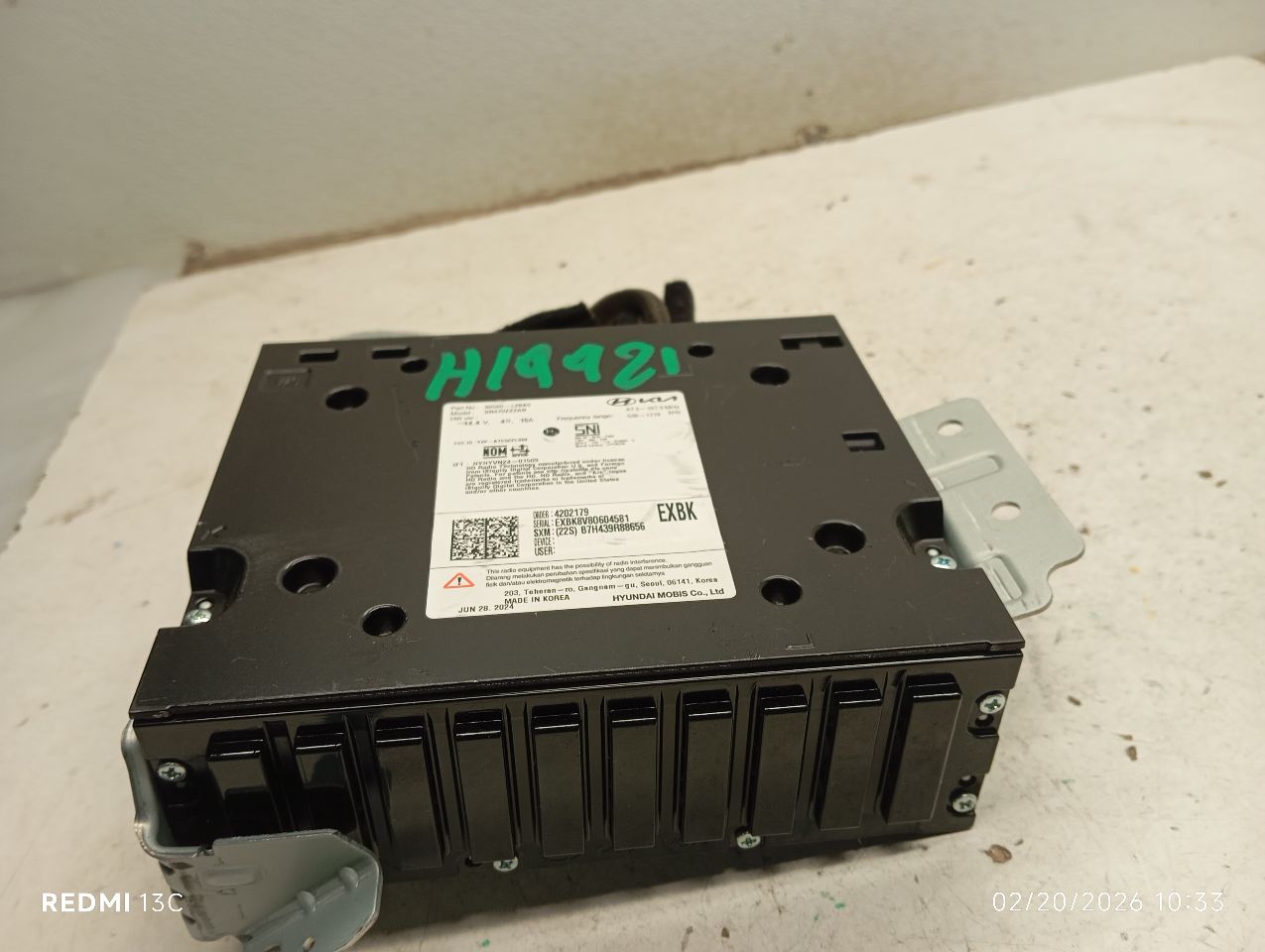 Part image 1