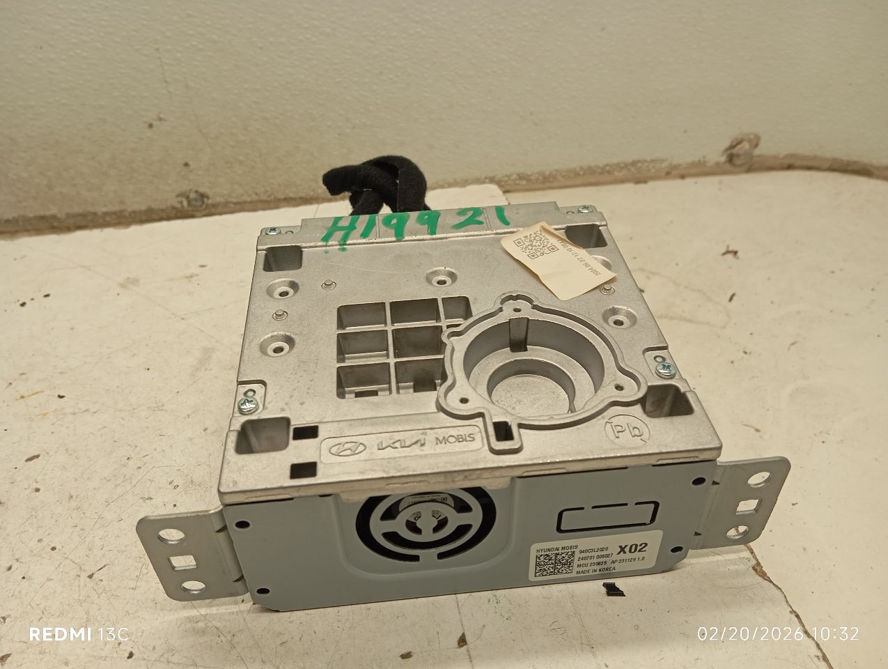 Part image 1