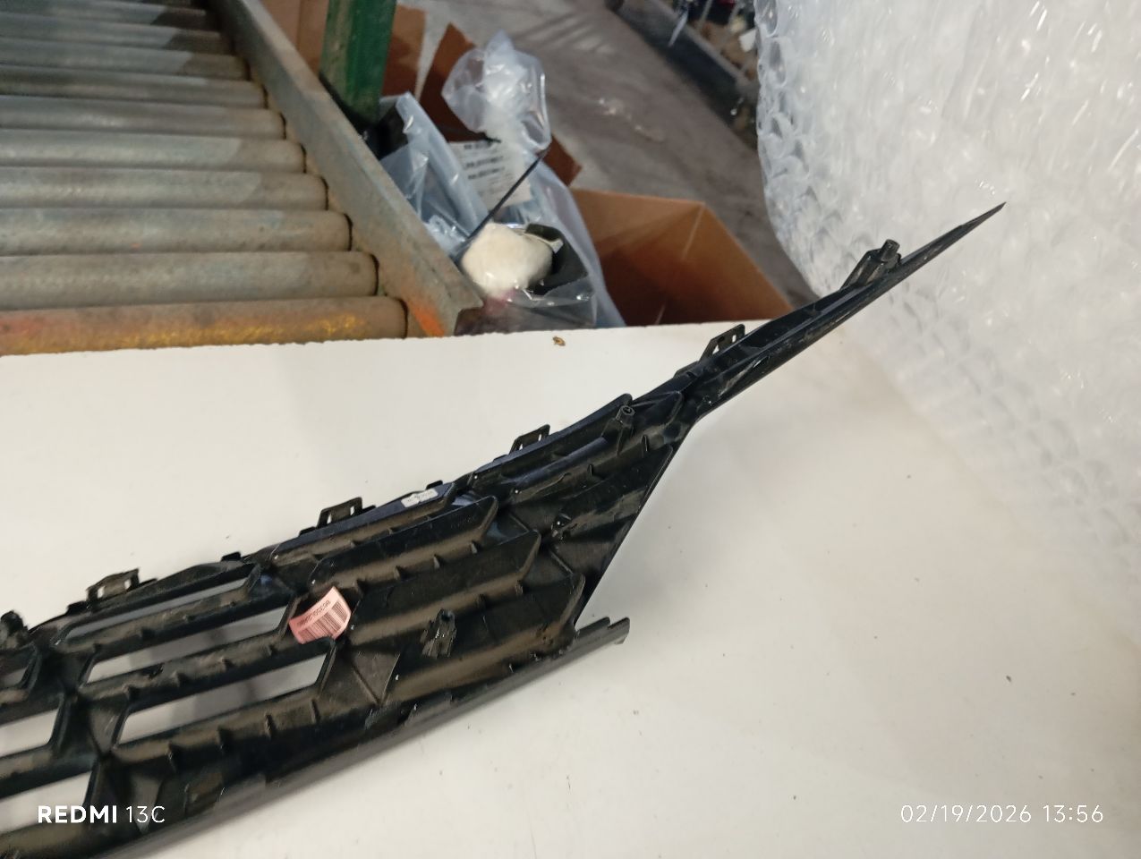 Part image 7