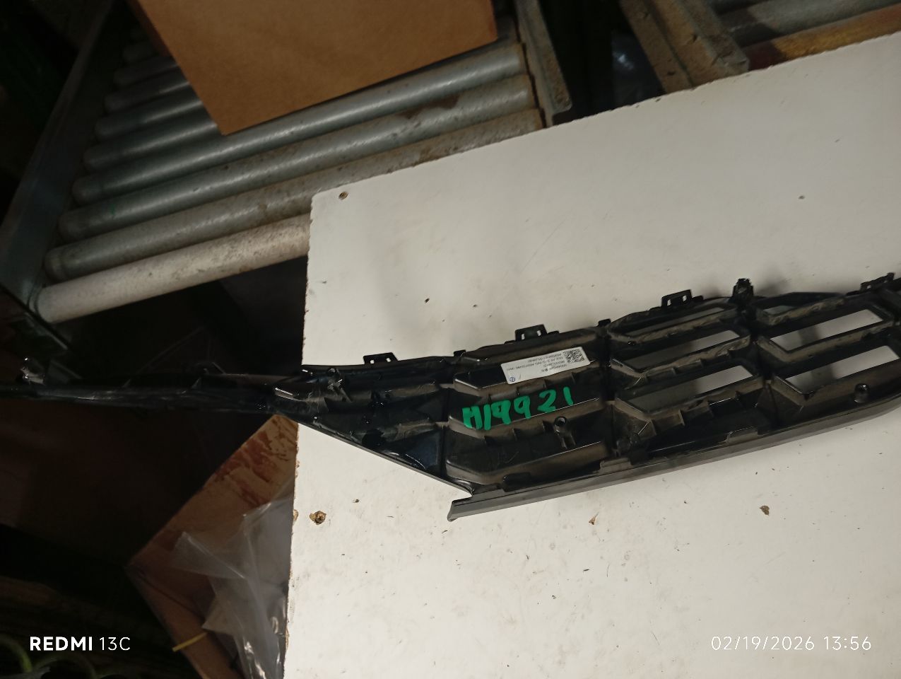 Part image 9