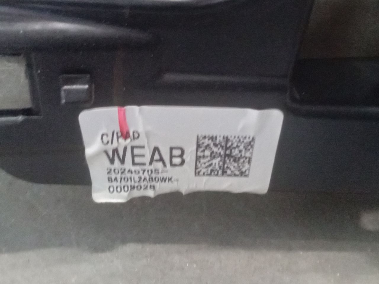 Part image 2