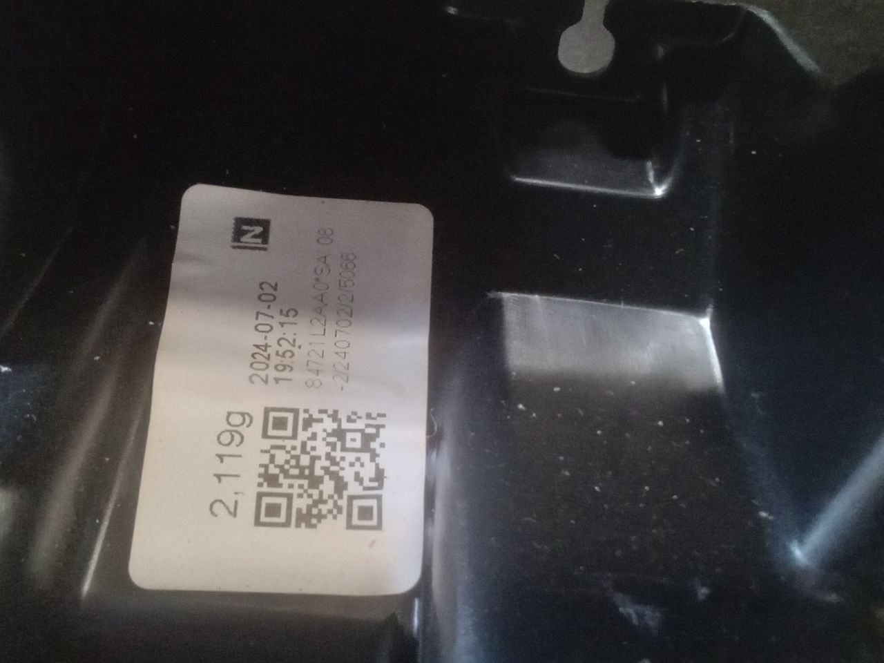 Part image 3