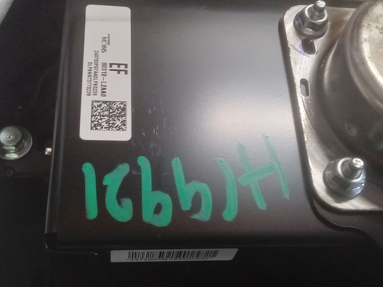 Part image 9