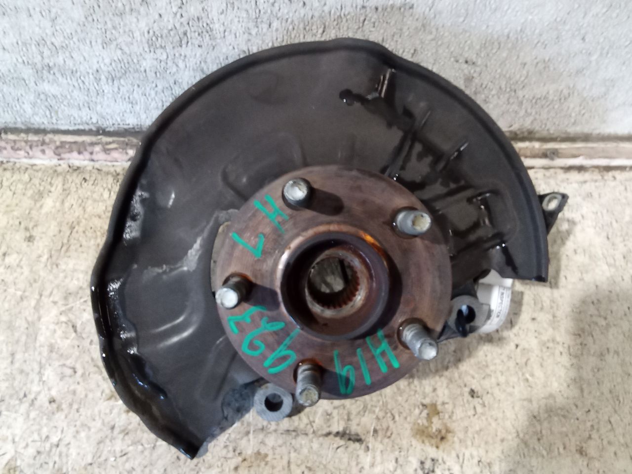 Part image 3