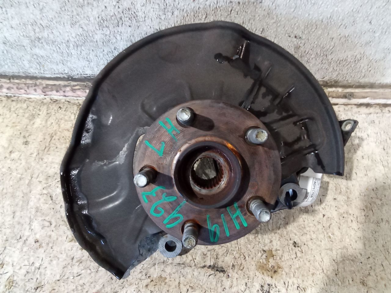 Part image 4