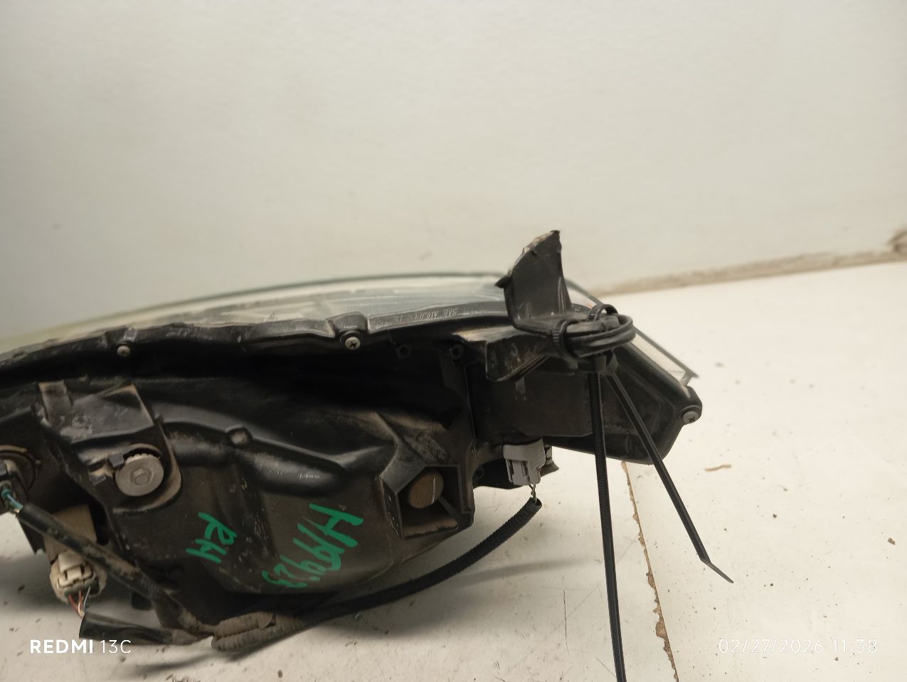 Part image 5
