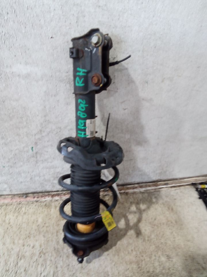 Part image 7