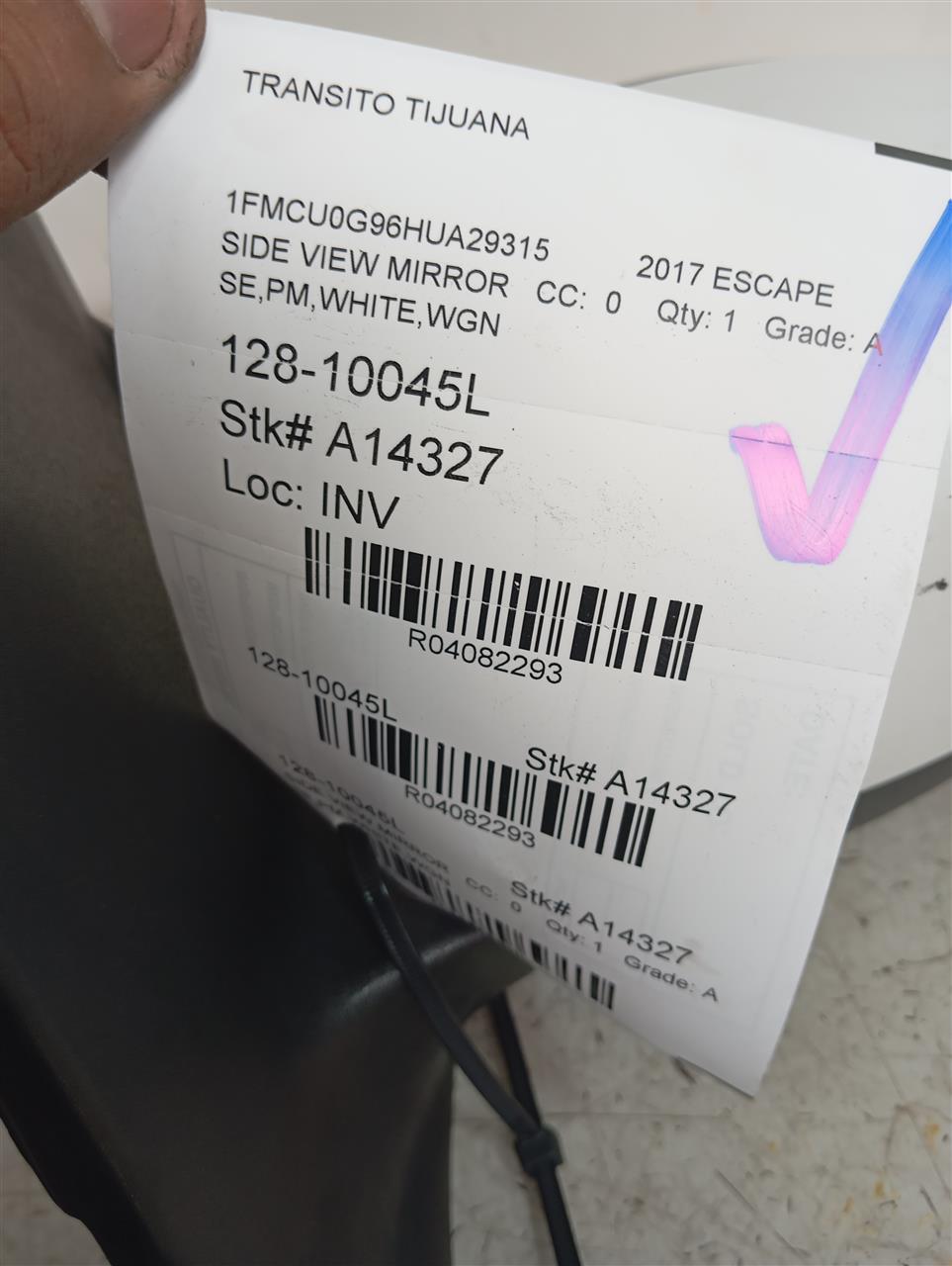 Part image 1