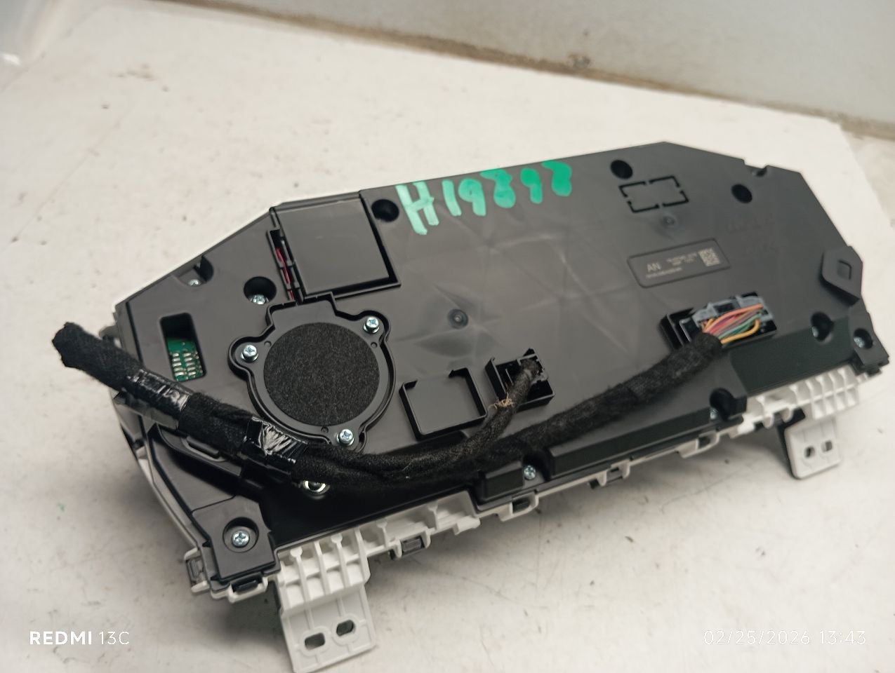 Part image 3