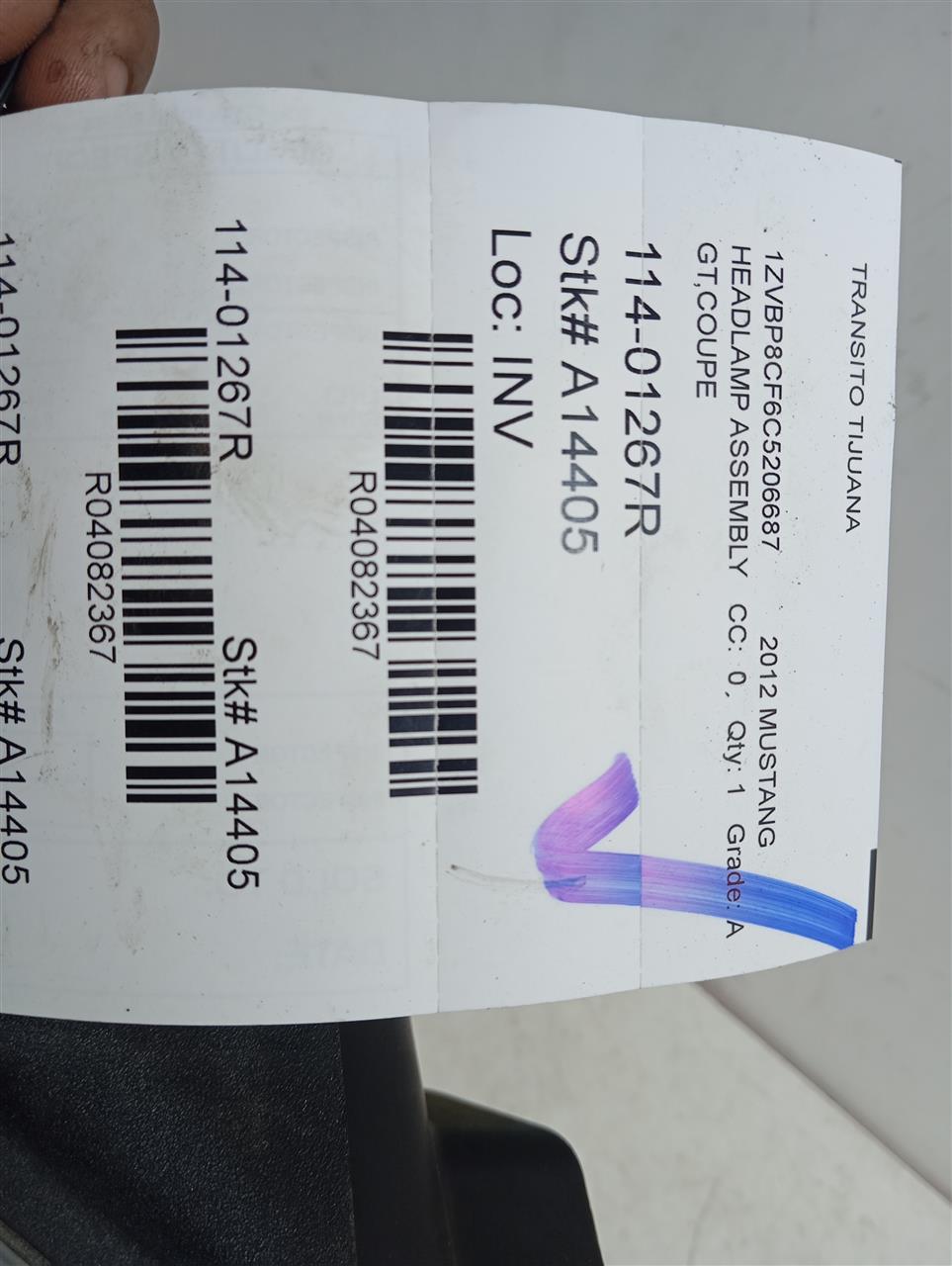 Part image 1