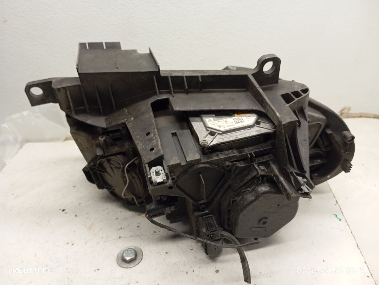 Part image 6