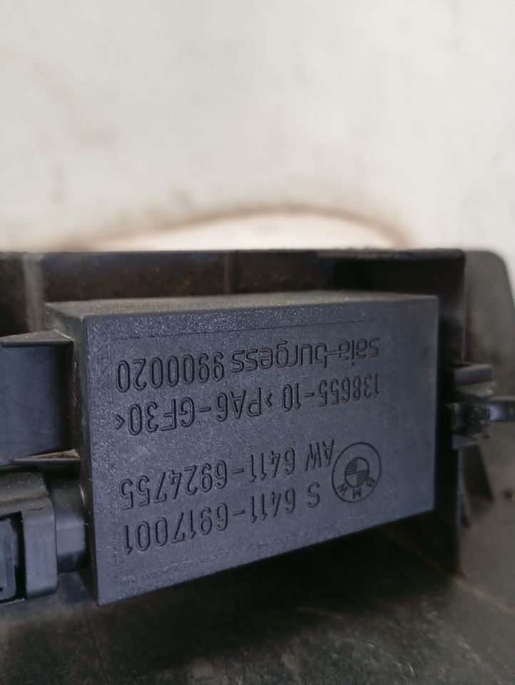Part image 5