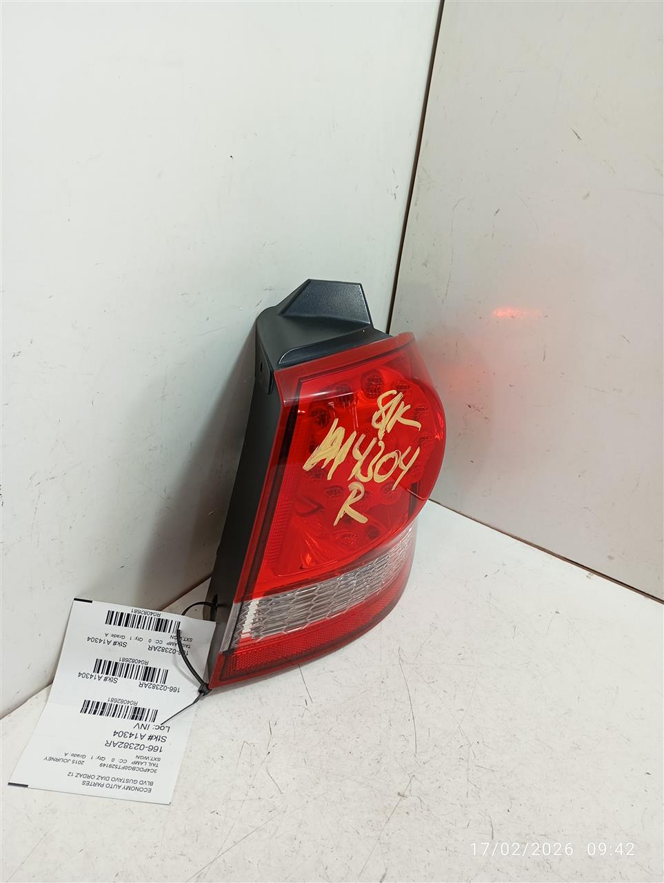 Part image 2