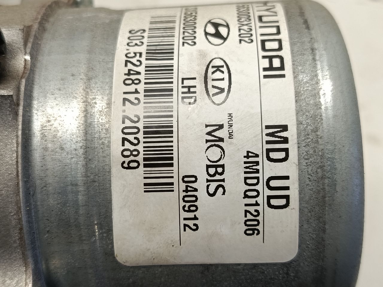 Part image 3