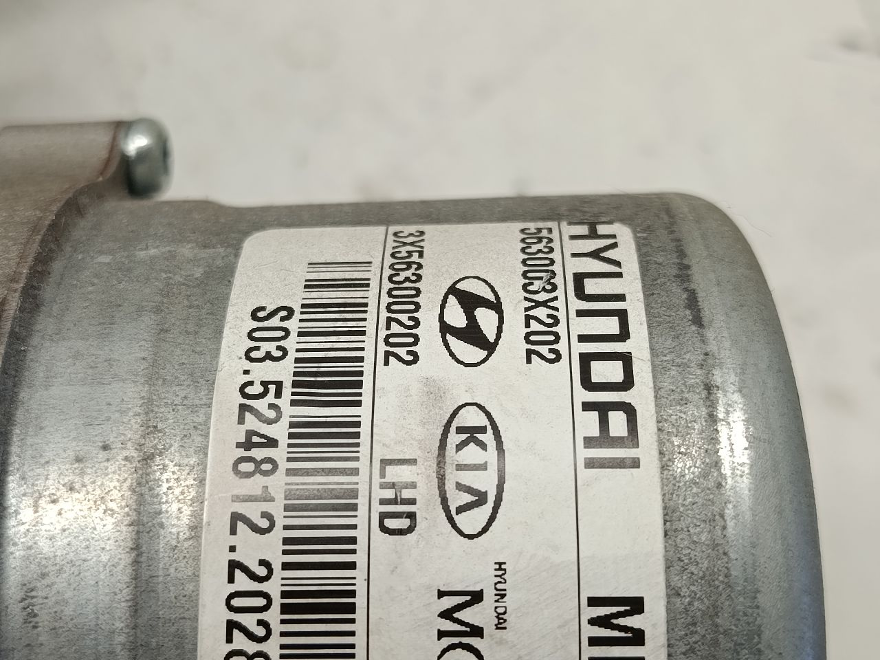 Part image 4