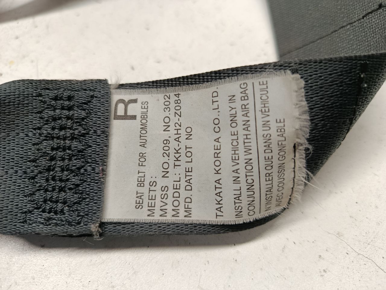 Used 2013 Hyundai ELANTRA retractor - Stock #H19906