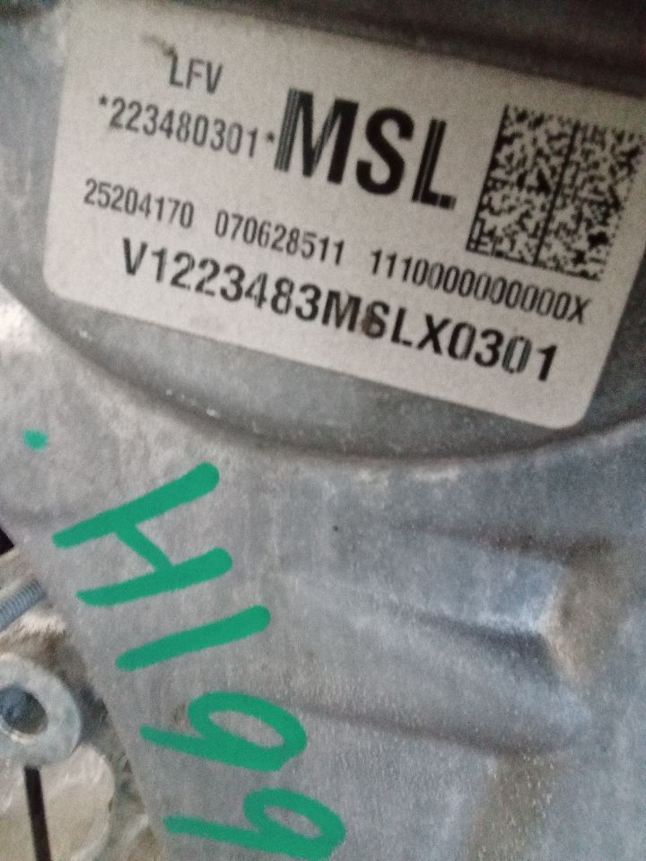 Part image 2