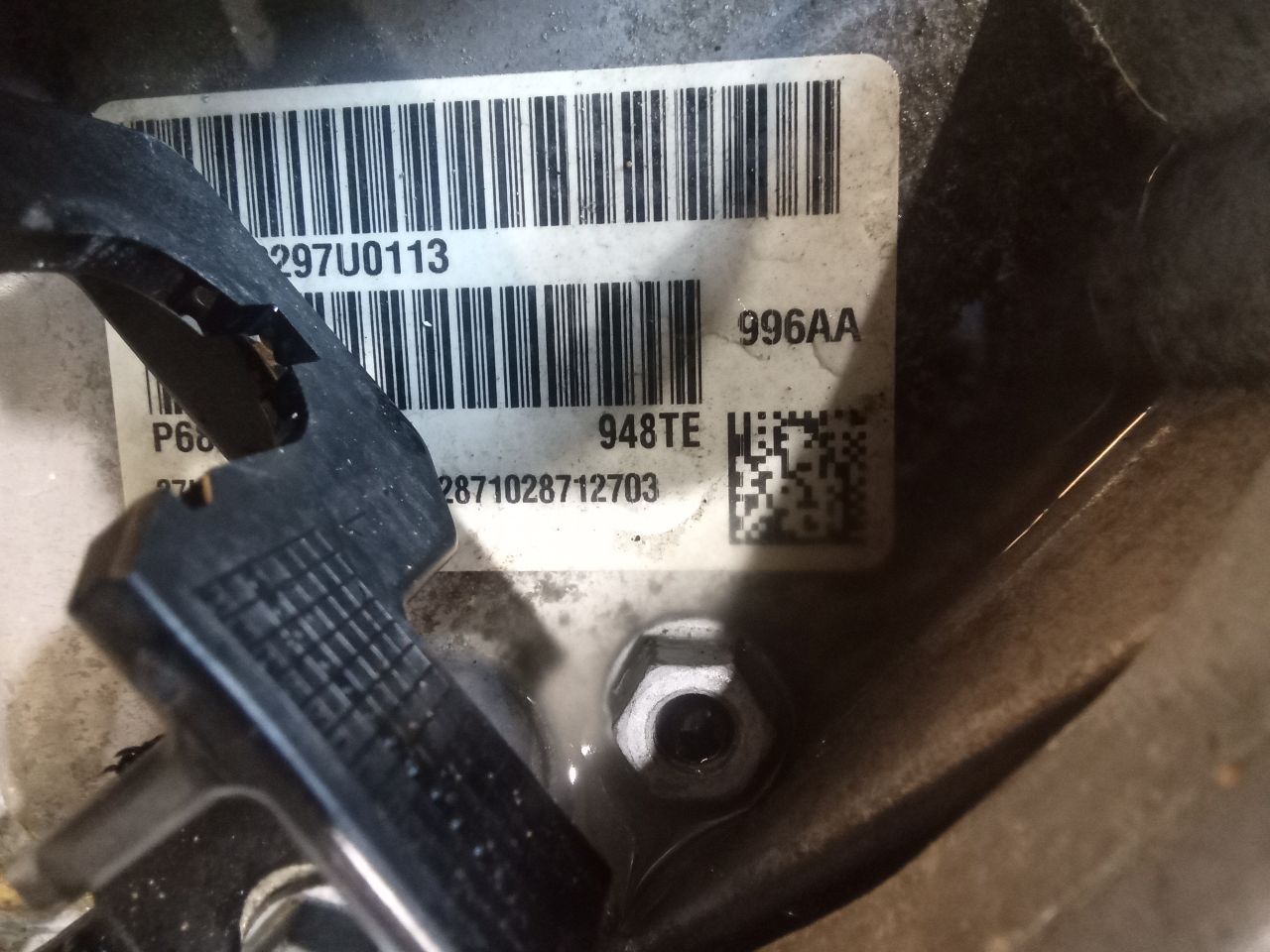 Part image 1