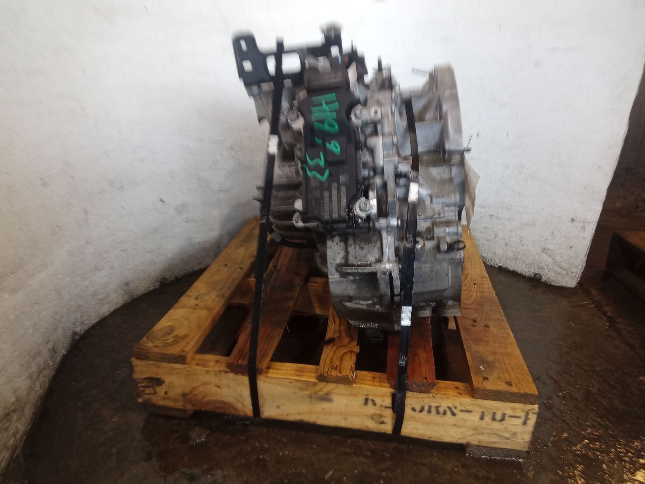 Part image 4