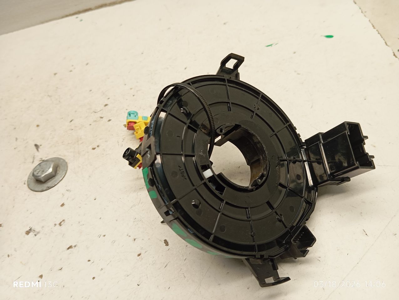 Part image 4