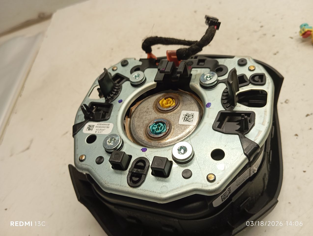 Part image 6