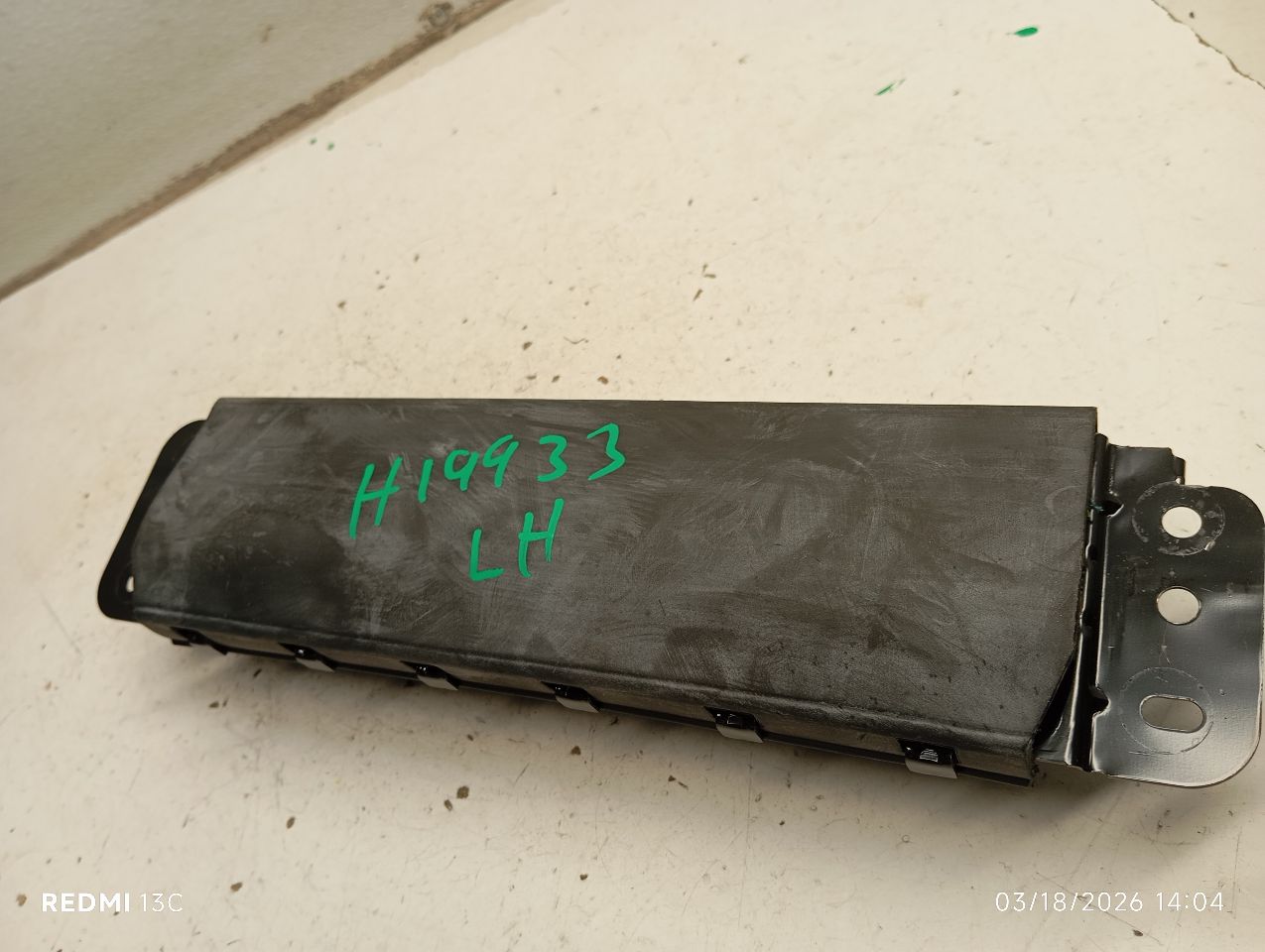 Part image 5