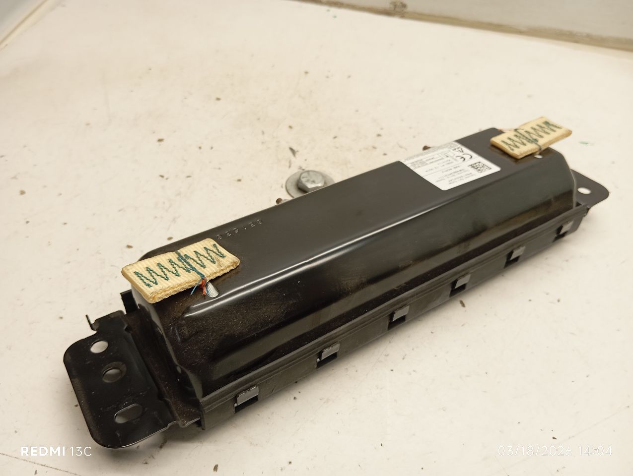 Part image 6