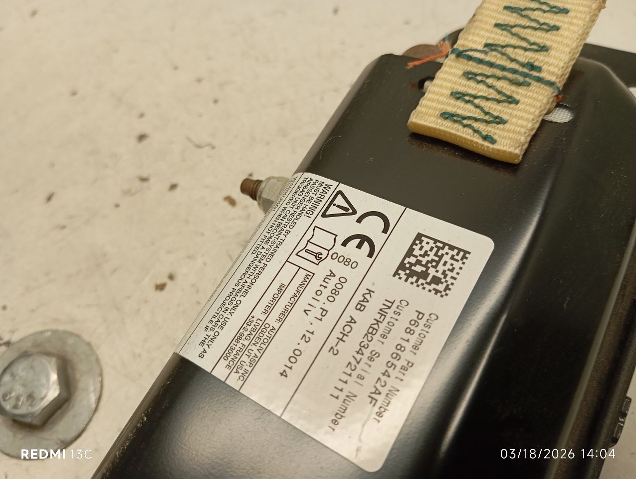 Part image 7