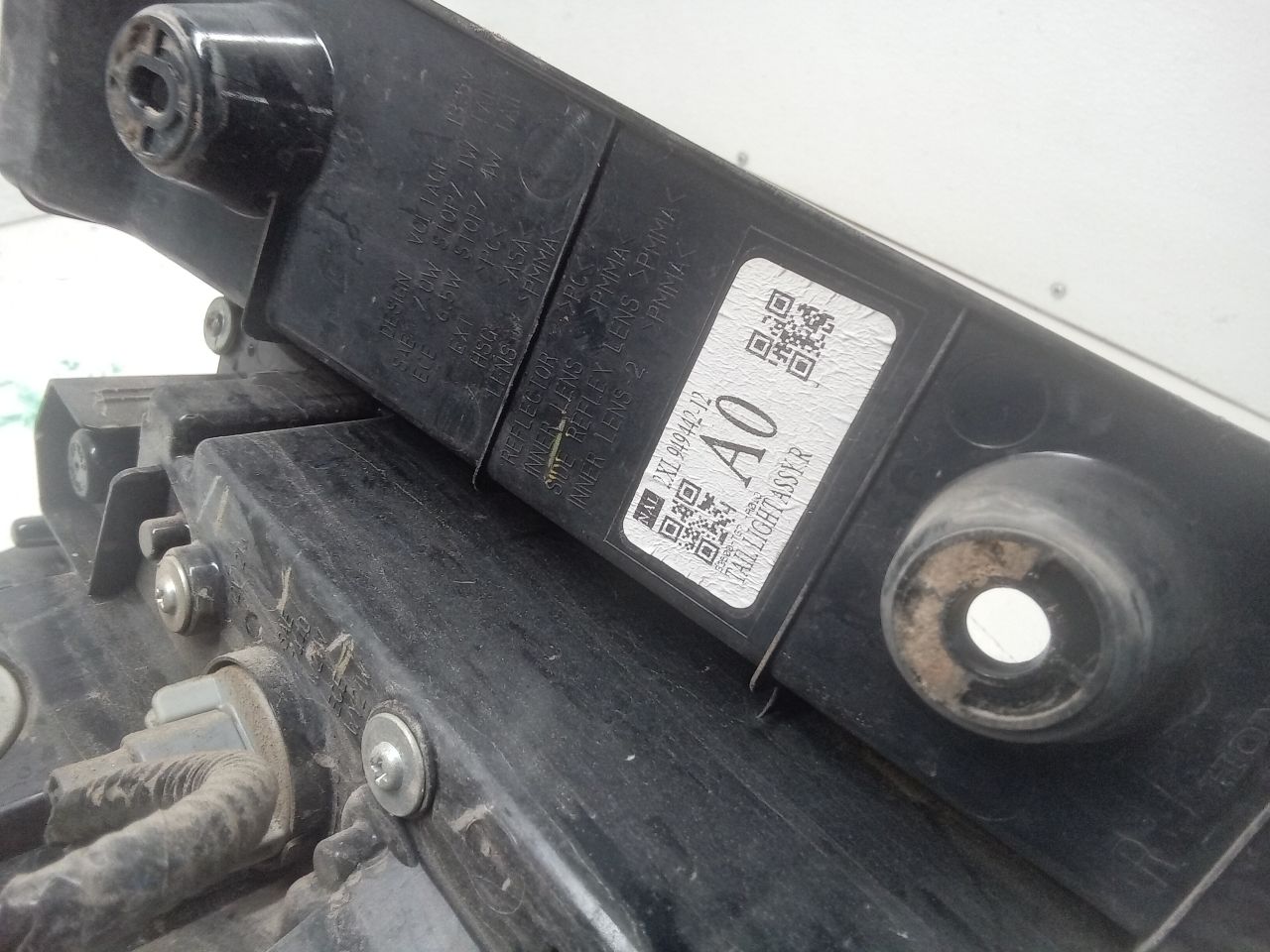Part image 4
