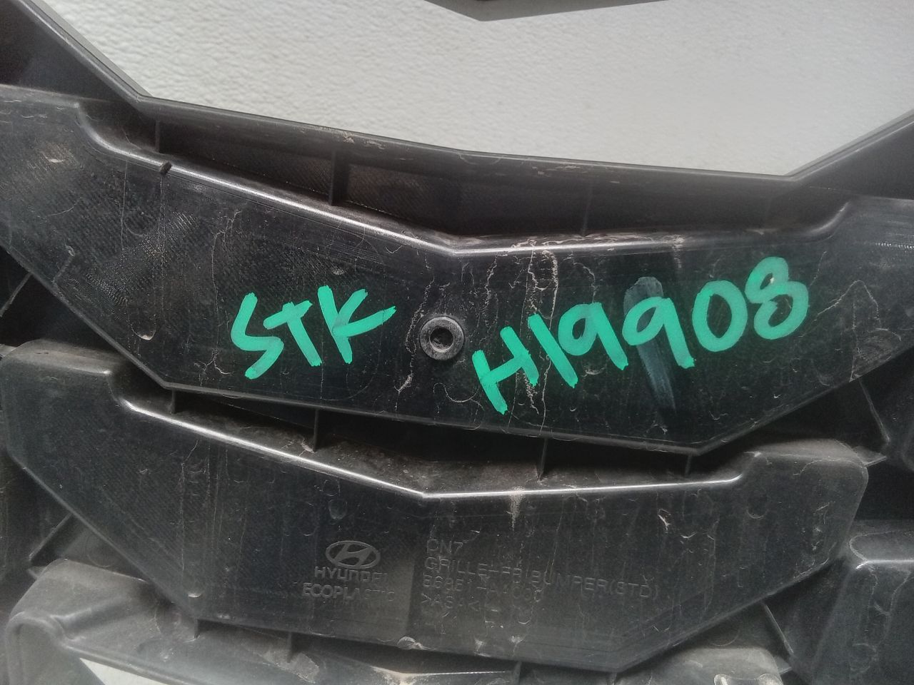 Part image 7