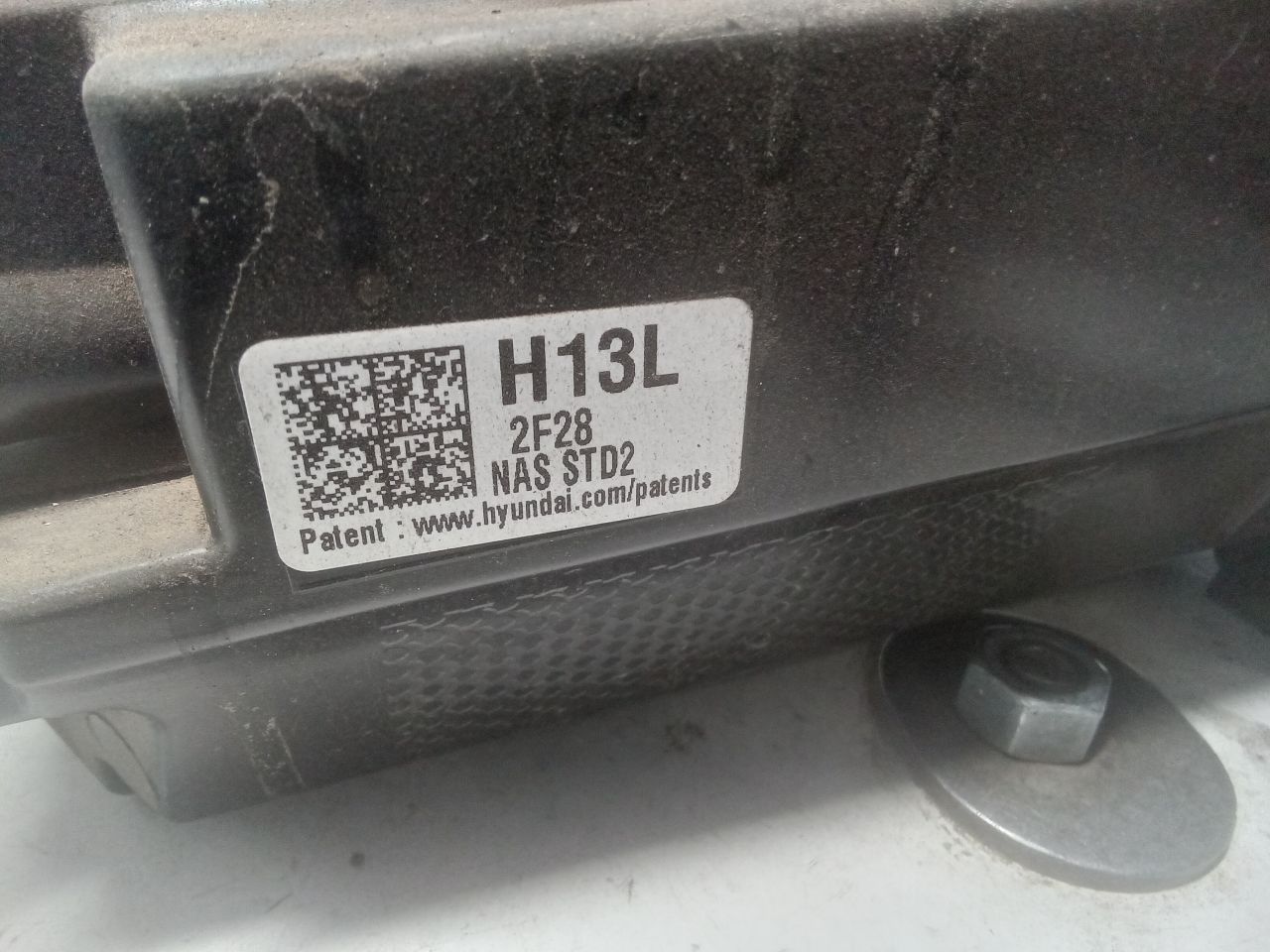 Part image 5