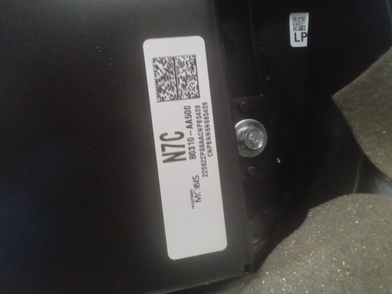 Part image 18