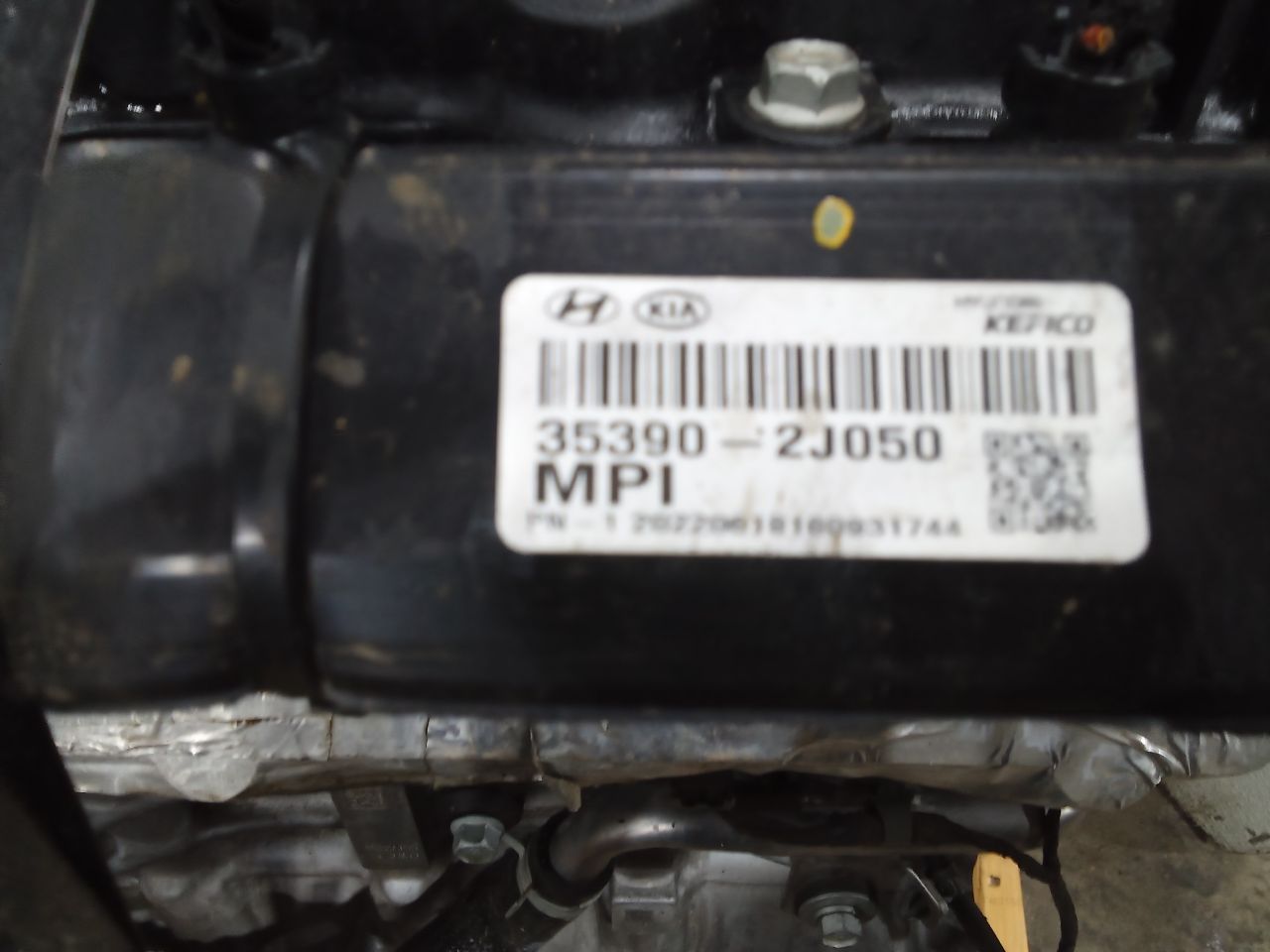 Part image 5