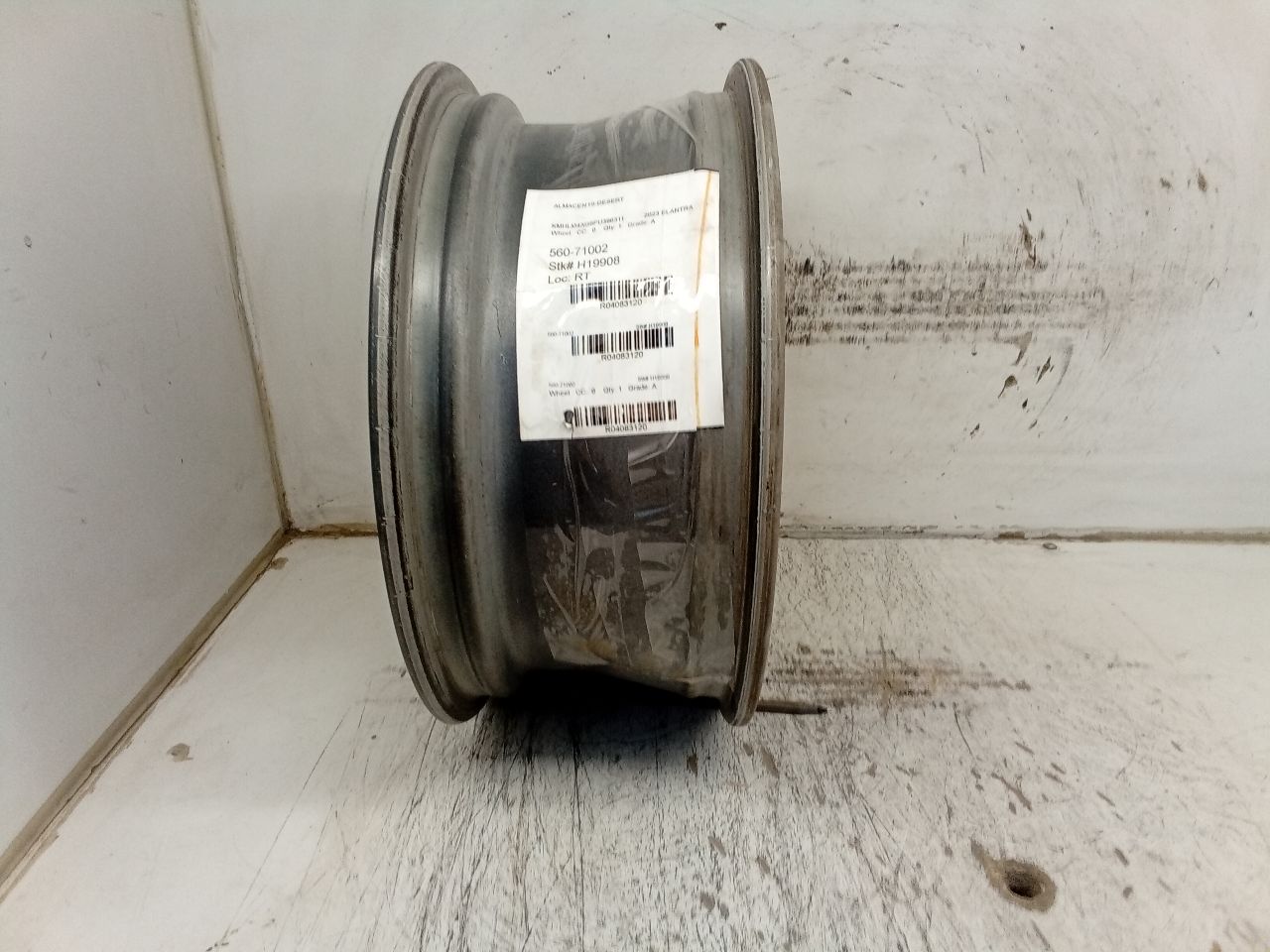 Part image 1