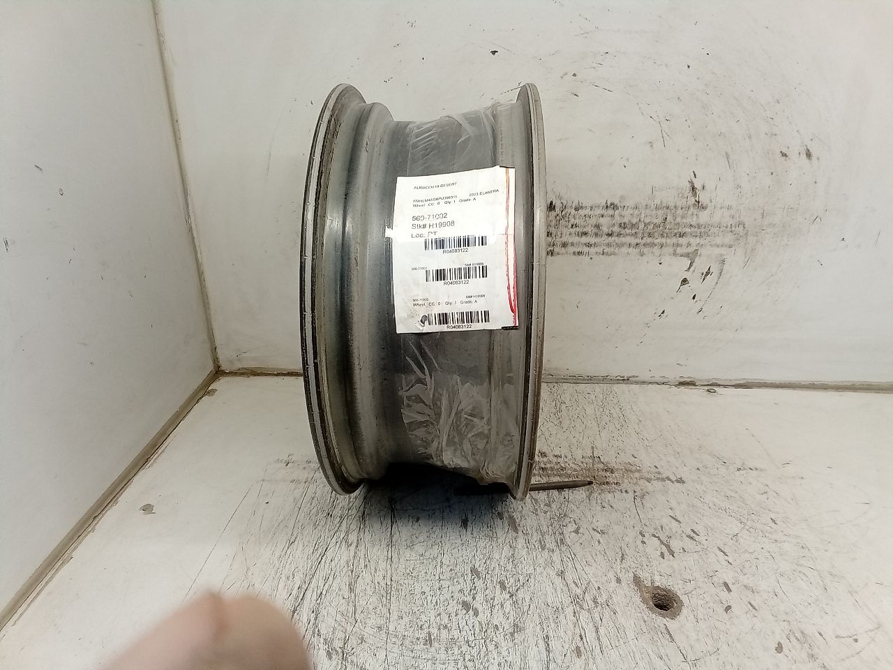 Part image 1