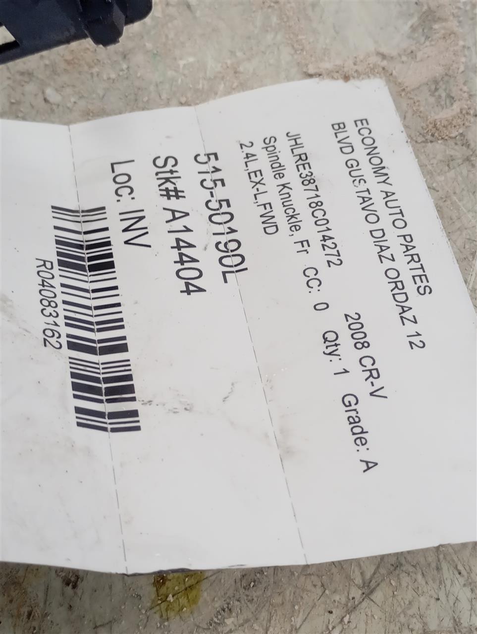 Part image 1
