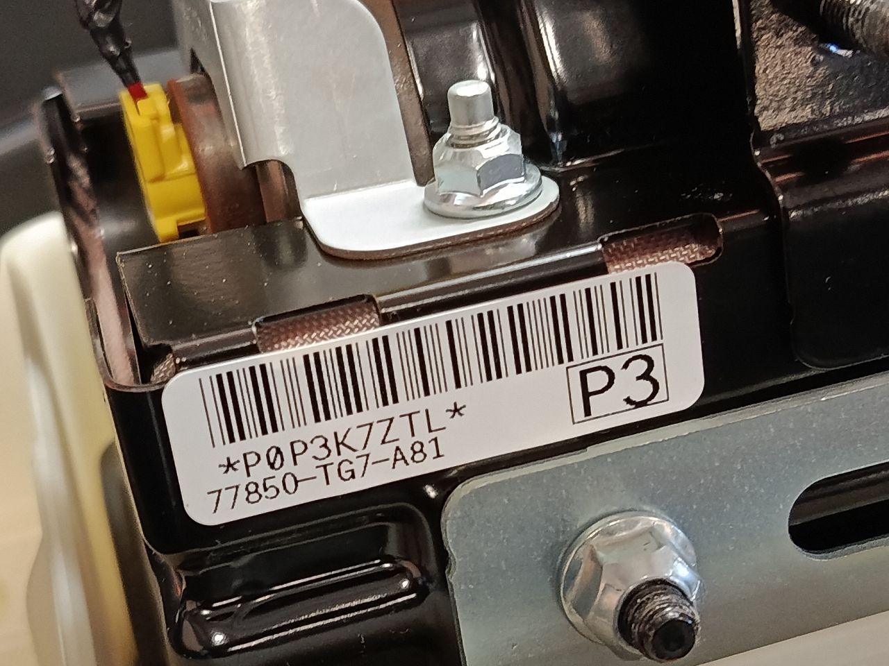 Part image 6