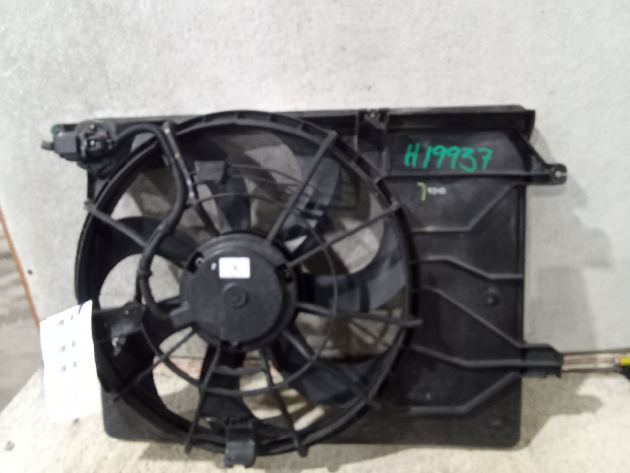 Part image 2