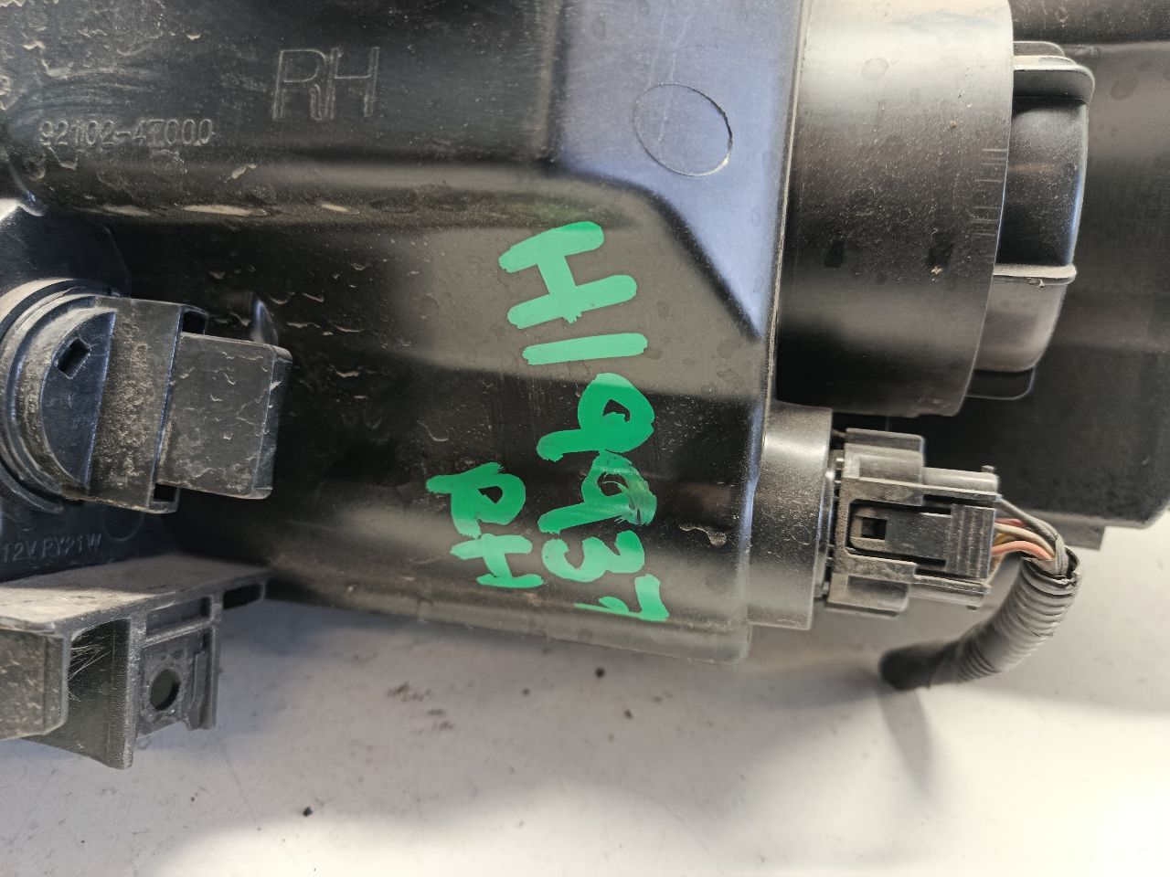 Part image 6