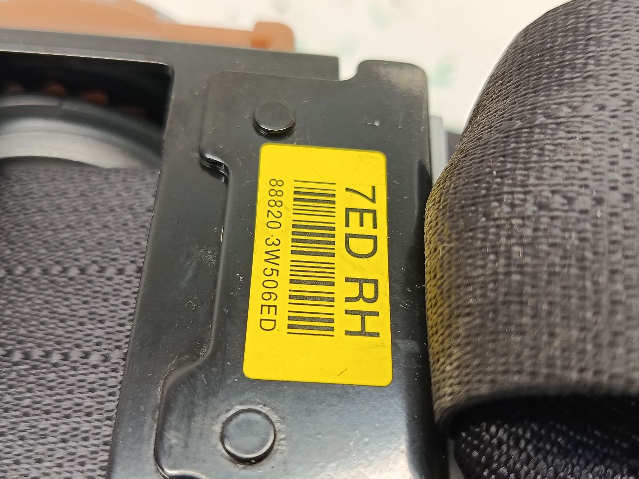 Part image 2