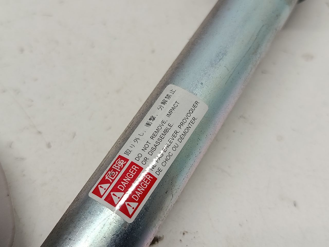 Part image 3