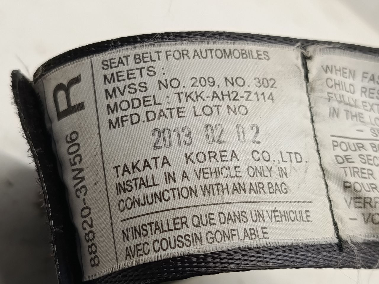 Part image 6