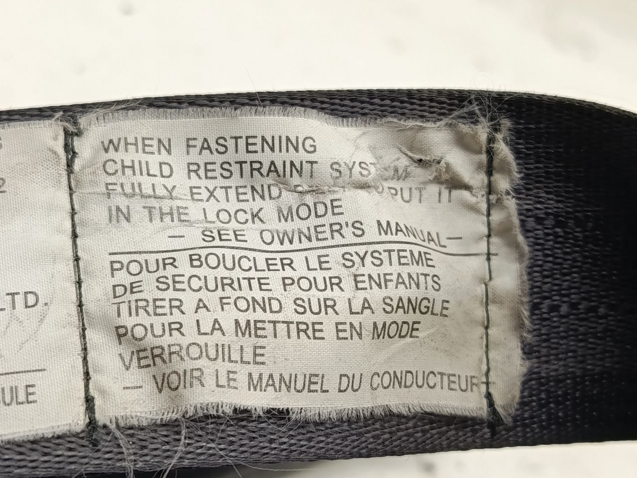 Part image 7